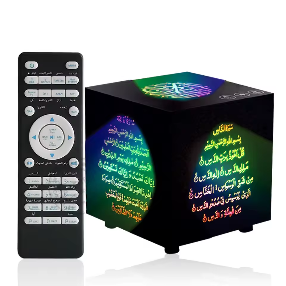 📿 EQUANTU Mini Haut-Parleur Bluetooth LED – Coran Islamique, 25 Langues, FM, Carte TF, Télécommande